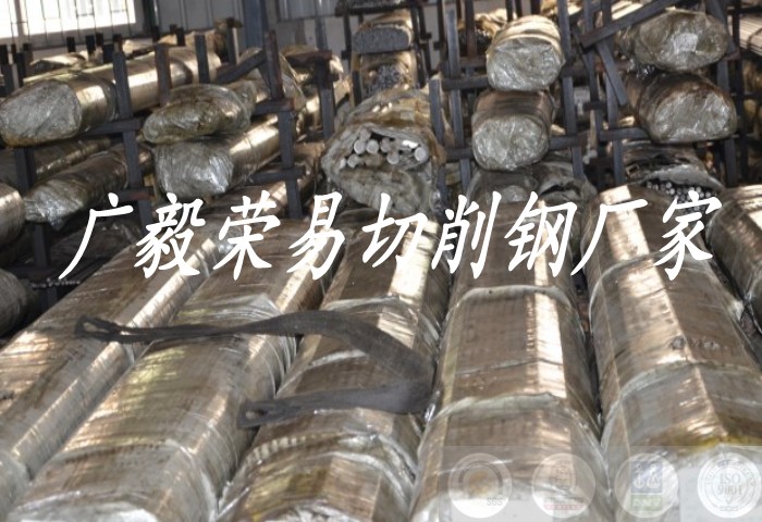 conew_易车铁1