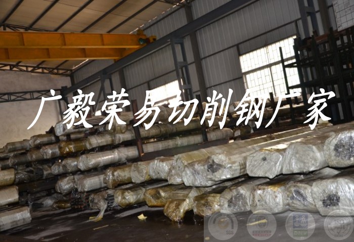 conew_易车铁4
