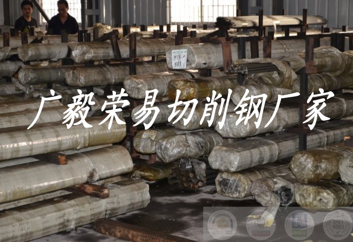 conew_易车铁