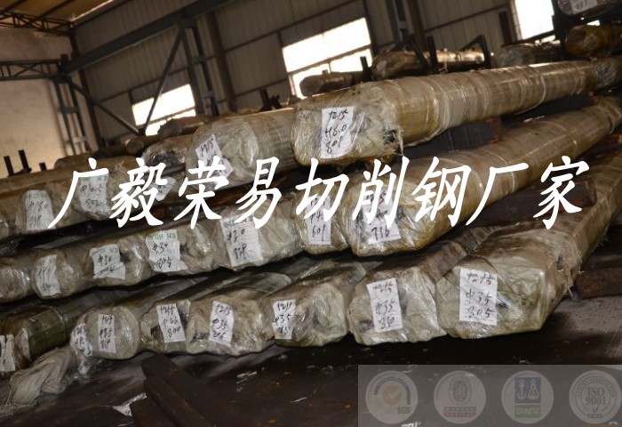 conew_易车铁5