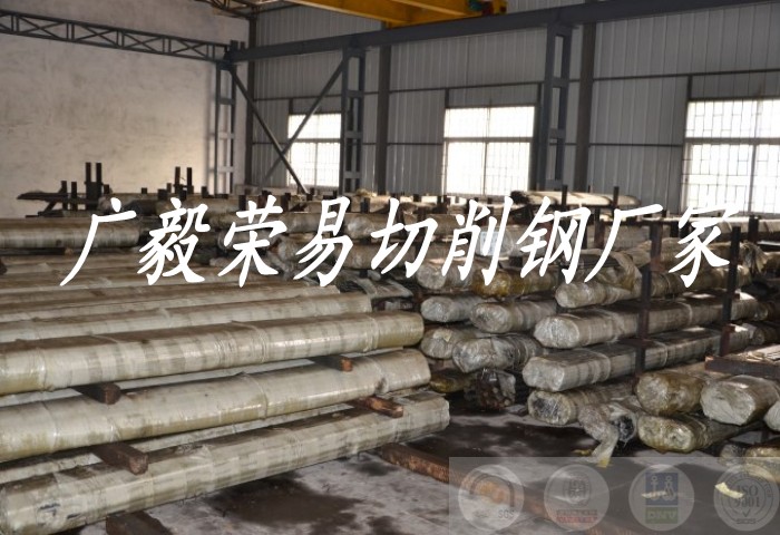 conew_易车铁2